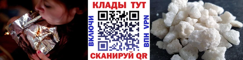 Где купить наркоту Туринск Кокаин  А ПВП  Канабис  ГАШ 