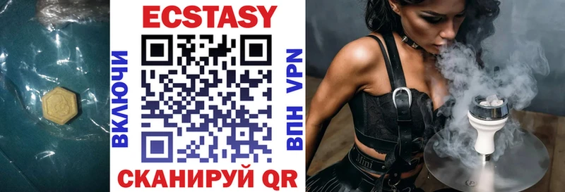 наркота hydra ссылка Ecstasy Philipp Plein Туринск