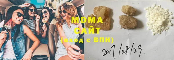прущая мука Абдулино