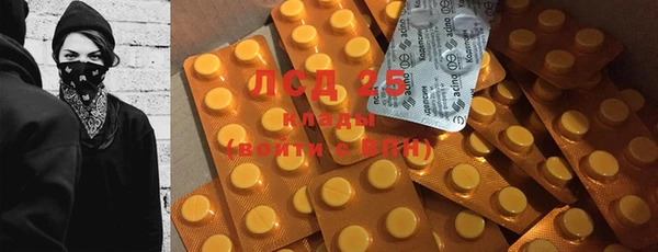 дурь Абинск