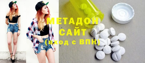 дурь Абинск