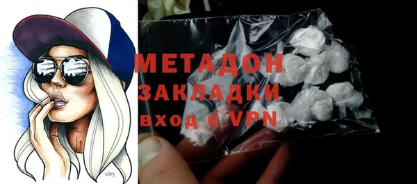 амф Абаза
