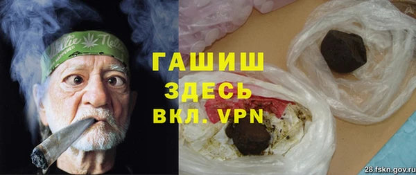 прущая мука Абдулино
