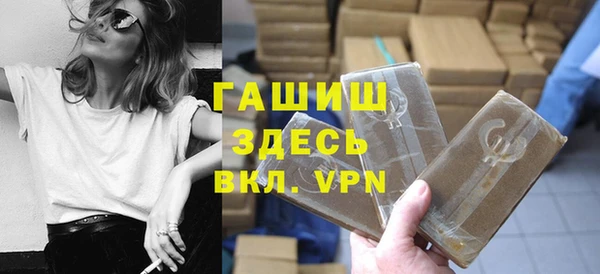 дурь Абинск