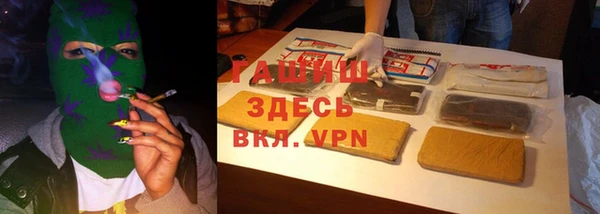 прущая мука Абдулино
