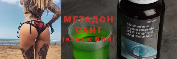 прущая мука Абдулино