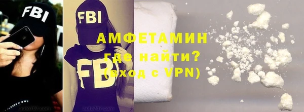 дурь Абинск