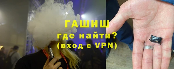 скорость mdpv Алексеевка