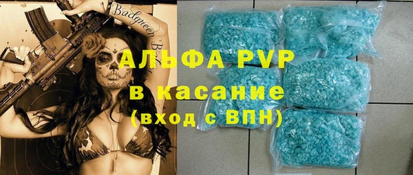 дурь Абинск