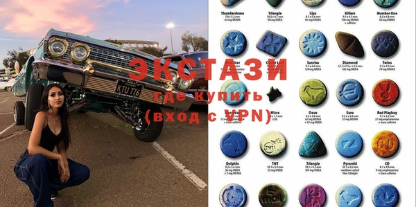 дурь Абинск