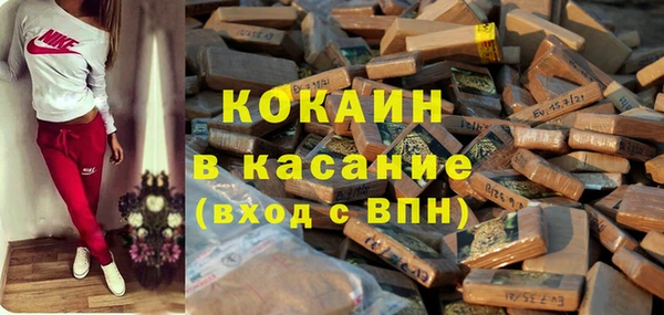 амф Абаза