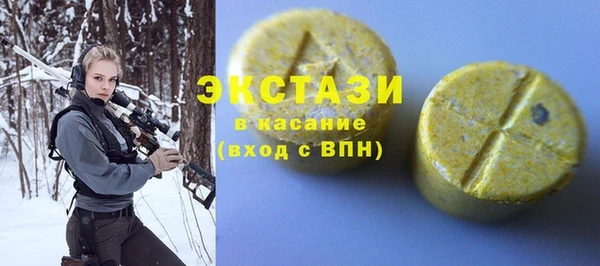 амф Абаза