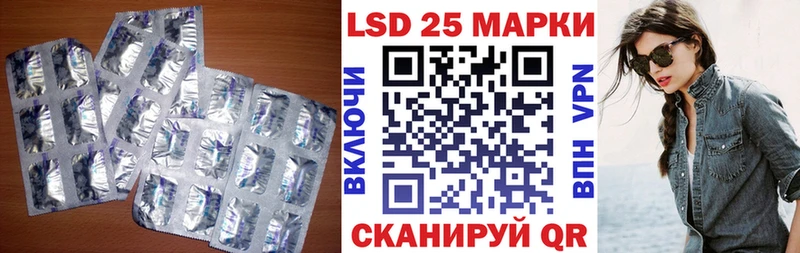 наркота  Туринск  Лсд 25 экстази кислота 